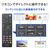 I・Oデータ 強化ガラス&防塵仕様 24時間連続稼働対応 65型 4K液晶ディスプレイ ブラック LCD-U651D-P-イメージ7