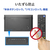 I・Oデータ 強化ガラス&防塵仕様 24時間連続稼働対応 65型 4K液晶ディスプレイ ブラック LCD-U651D-P-イメージ8