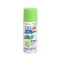 アトムサポート アトムペイント/水性スプレー 300mL 黄緑 FC665SM