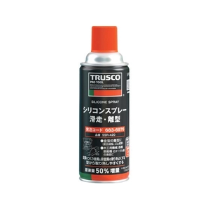 トラスコ中山 TRUSCO/シリコーンスプレー 滑走・離型 420ml SSR-420 FCD467B-6836976-イメージ1