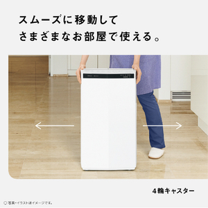 パナソニック 衣類乾燥除湿機 クリーンホワイト F-YHX200B-W-イメージ11
