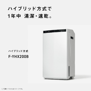 パナソニック 衣類乾燥除湿機 クリーンホワイト F-YHX200B-W-イメージ4