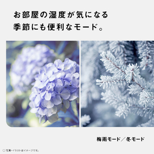 パナソニック 衣類乾燥除湿機 クリーンホワイト F-YHX200B-W-イメージ9