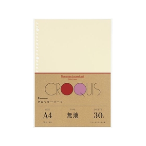 セッキー様確認用 ゼブラ マッキーノック 太字 青 10本 P-YYSB6-BL 通販