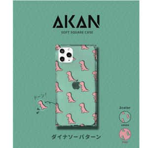 AKAN iPhone 12 mini用ソフトスクエアケース ダイナソーパターン ピンク AK19174I12-イメージ2
