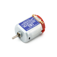 タミヤ ハイパーダッシュ3モーター J-CUP 2025 T95174ﾊｲﾊﾟ-D3ﾓ-ﾀ-JCUP25
