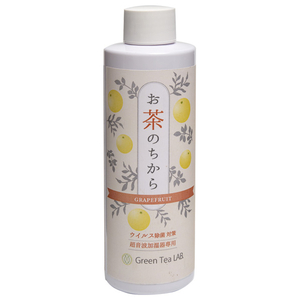キシマ お茶のちから 抗菌抗ウイルスアロマウォーター グレープフルーツ KNT88174 キシマ お茶のちから 抗菌抗ウイルスアロマウォーター グレープフルーツ KNT88174