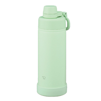 水筒・マグボトル|エディオン公式通販