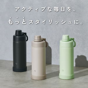 象印 ステンレスクールボトル(0.6L) ライトグリーン SD-KA60-GM-イメージ3