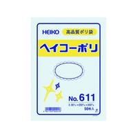 シモジマ ポリ規格袋 ヘイコーポリ 0.06厚 No.611 紐なし 50枚 FC069GD-1491192