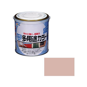 アサヒペン 水性多用途カラー 0.7L シャドーピンク FC745PM-イメージ1