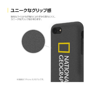 National Geographic iPhone 11用ケース Sandy Case ホワイト NG17174I61R-イメージ3