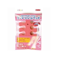 ミノウラ 足指小町 リフレッシュパッド ピンク FCM3886