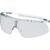 uvex UVEX/一眼型保護メガネ スーパー g 9172087 FC705XR-8366630-イメージ1