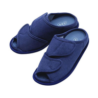 あゆみ オープンフィット リハビリシューズ ダークグレー3L FCG830S-25-2783-0301