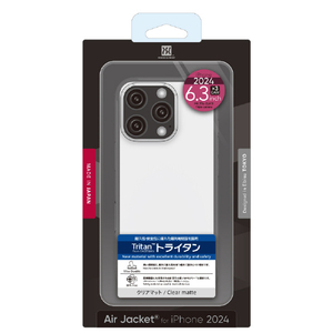 パワーサポート iPhone 16 Pro用ケース Air Jacket Clear matte PLLT-74-イメージ3