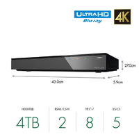 東芝REGZA　レコーダー　DBR-4KZ400　4TB　 2024年製 Amazon.co.jp: REGZA レグザ 4K ブルーレイディスクレコーダー