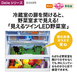 AQUA 【左開き】430L 4ドア冷蔵庫 Delie（デリエ） クリアウォームホワイト AQR-VZ43PL(W)-イメージ2