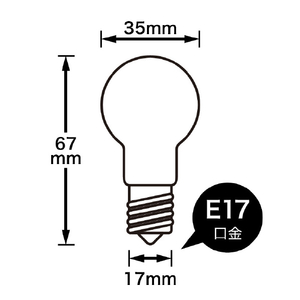 ヤザワ クリプトン球 E17口金 54W 省エネタイプ クリア 1個入り P351754C-イメージ2