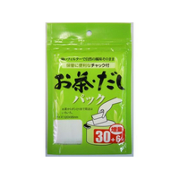 ゼンミ お茶だしパック増量 30枚+6枚入 FCN5757