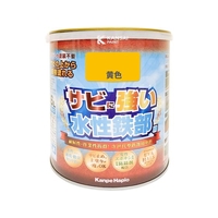 カンペハピオ 水性鉄部用 黄色 1.6L FCB346M