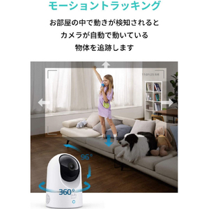 Anker セキュリティカメラ Eufy Indoor Cam 2K Pan & Tilt T8410N25-イメージ4