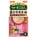 いなばペットフード ちゅーるごはん とりささみ＆ビーフ・緑黄色野菜 14g×4本 ﾁﾕ-ﾙｺﾞﾊﾝﾋﾞ-ﾌﾔｻｲ14GX4