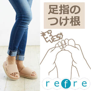 藤栄 refreコンフォートM BE REFREｺﾝﾌｵ-ﾄMBE-イメージ6