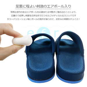 藤栄 refreコンフォートM BE REFREｺﾝﾌｵ-ﾄMBE-イメージ7