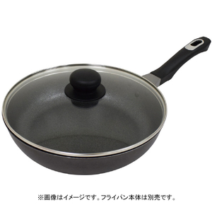ウルシヤマ金属工業 ガラス蓋 22cm ウルシヤマ ｳﾙｼﾔﾏｶﾞﾗｽﾌﾀ22CM-イメージ2