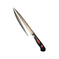 江部松商事 EBM/ヴォストフ スペシャルグレード 牛刀 4582-23SG 23cm FC095LP-5426600