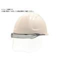 ＤＩＣ SYA-CSVエアロメッシュ 遮熱白 FCD876B-3610653