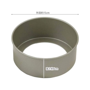 貝印 Kai House SELECT ホールケーキ型 15cm FCB059J-#000DL6102-イメージ5