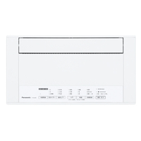 パナソニック F-YHX90B-W 衣類乾燥除湿機 クリーンホワイト|エディオン