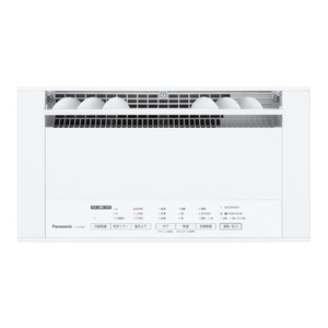 パナソニック 衣類乾燥除湿機 クリーンホワイト F-YHX90B-W-イメージ3