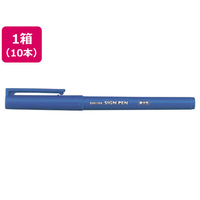 サクラクレパス サインペン 細字 青 10本 FCV2340-WK-S#36