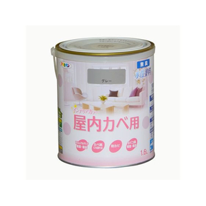 アサヒペン New水性インテリア屋内カベ 1.6L グレー FCB740G-イメージ1
