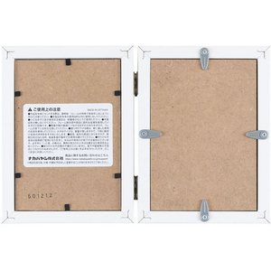 ナカバヤシ 鏡&フォトフレーム 2面 L ホワイト FCE904Y-F-TW-116-W-イメージ2