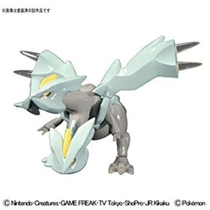 バンダイスピリッツ ポケモンプラモコレクション 21 キュレム ポケプラ21キユレムN バンダイスピリッツ ポケモンプラモコレクション 21 キュレム ポケプラ21キユレムN