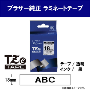ブラザー ラミネートテープ(黒文字/透明/18mm幅) ピータッチ TZE-141-イメージ2