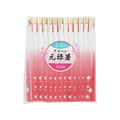 大和物産 小花日和アスペン元禄 100膳 FC465NR-20909