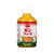 えひめ飲料 ポンジュース 280ml FC199PY-イメージ1