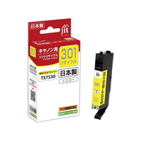 ジット キヤノン BCI-301Y イエロー リサイクルインク FCD811P-JIT-C301Y