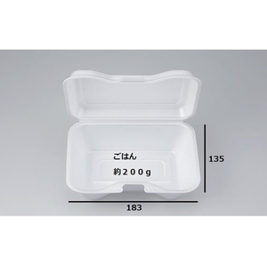 シーピー化成 VK-610 無地 弁当容器 50枚 FCG370V-00524464-イメージ1