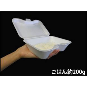 シーピー化成 VK-610 無地 弁当容器 50枚 FCG370V-00524464-イメージ2