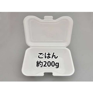 シーピー化成 VK-610 無地 弁当容器 50枚 FCG370V-00524464-イメージ7