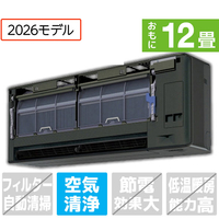 ダイキン 「工事代金別」 12畳 エアコン risora Sxrisora（リソラ）シリーズ S366ATSSKS