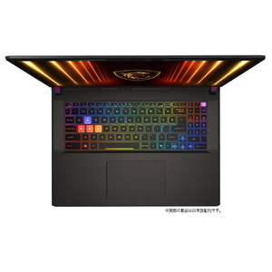 MSI ノートパソコン Vector 17 HX AI A2XW コスモスグレイ VECTOR17HXA2XWJG4850JP-イメージ4