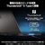 MSI ノートパソコン Vector 17 HX AI A2XW コスモスグレイ VECTOR17HXA2XWJG4850JP-イメージ12