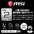 MSI ノートパソコン Vector 17 HX AI A2XW コスモスグレイ VECTOR17HXA2XWJG4850JP-イメージ14
